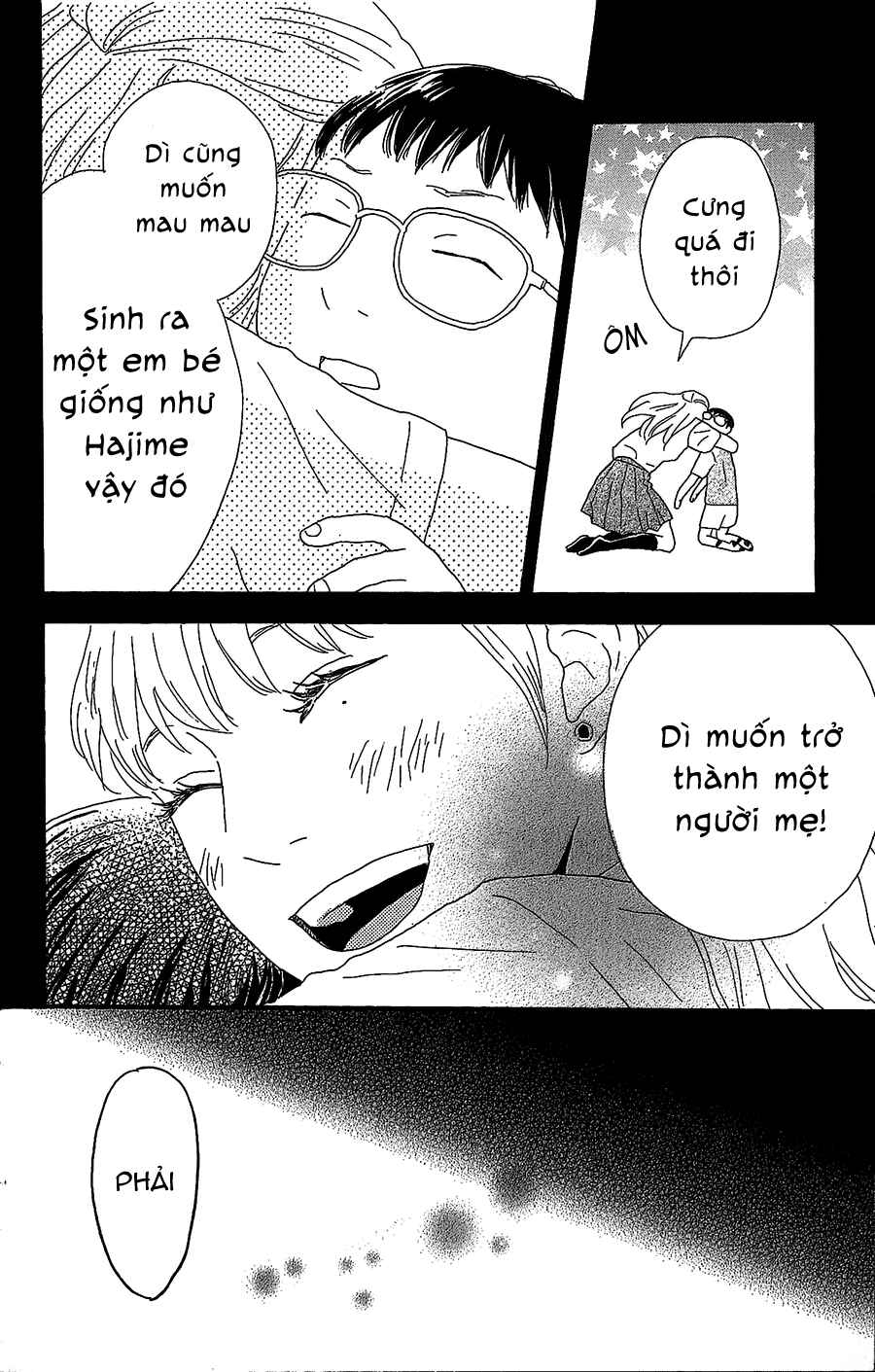 Machida-kun's World Chapter 5 - Page 37