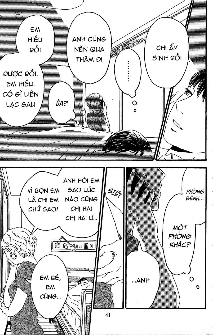 Machida-kun's World Chapter 5 - Page 38