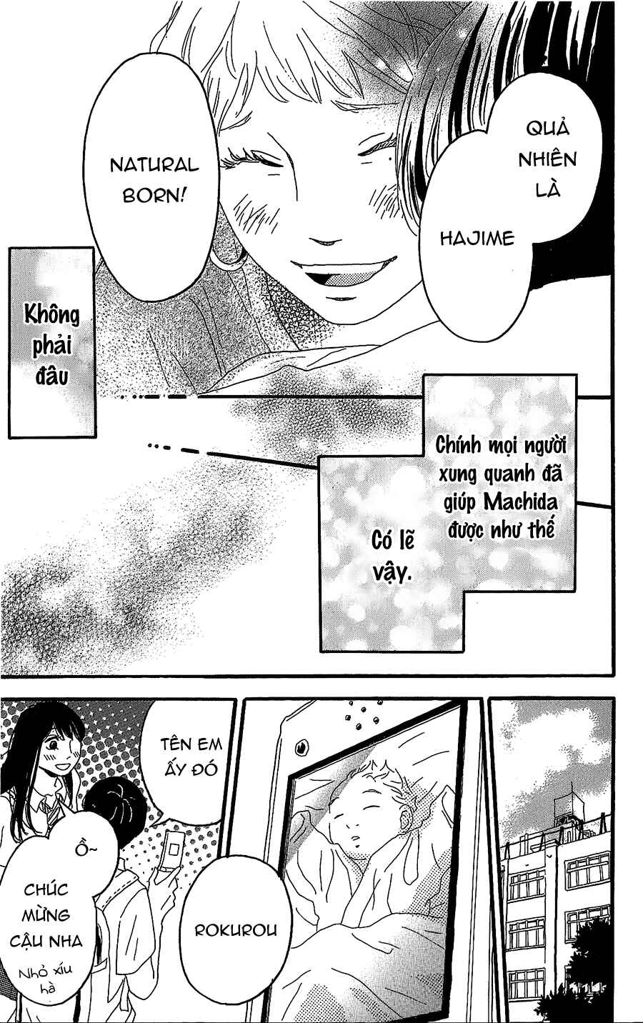 Machida-kun's World Chapter 5 - Page 44