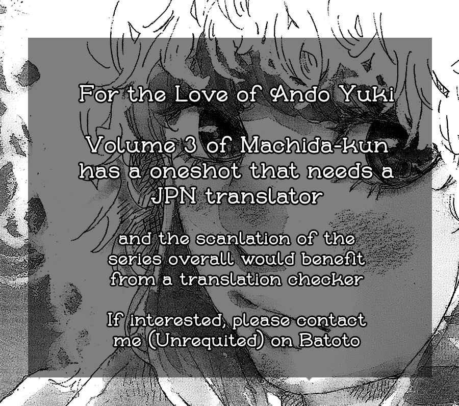 Machida-kun's World Chapter 5 - Page 46