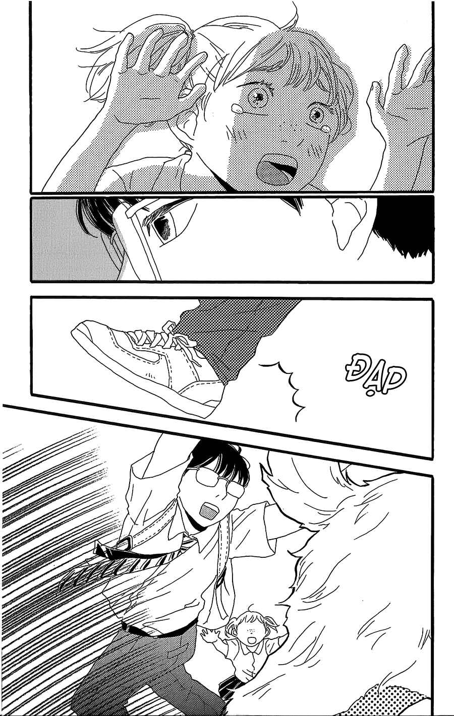 Machida-kun's World Chapter 5 - Page 8