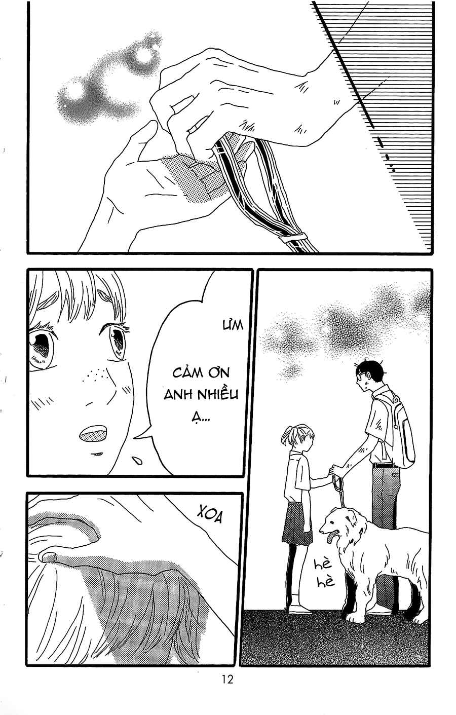 Machida-kun's World Chapter 5 - Page 9