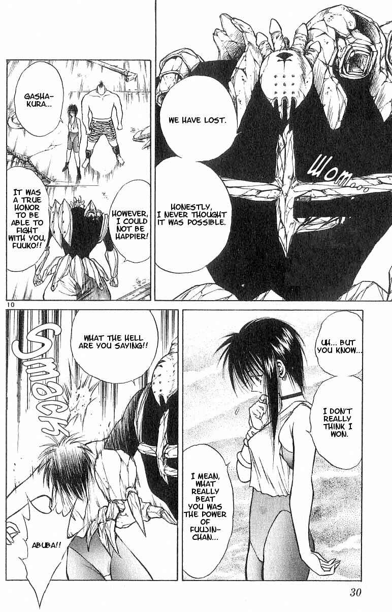 Flame of Recca Chapter 99 - Page 10
