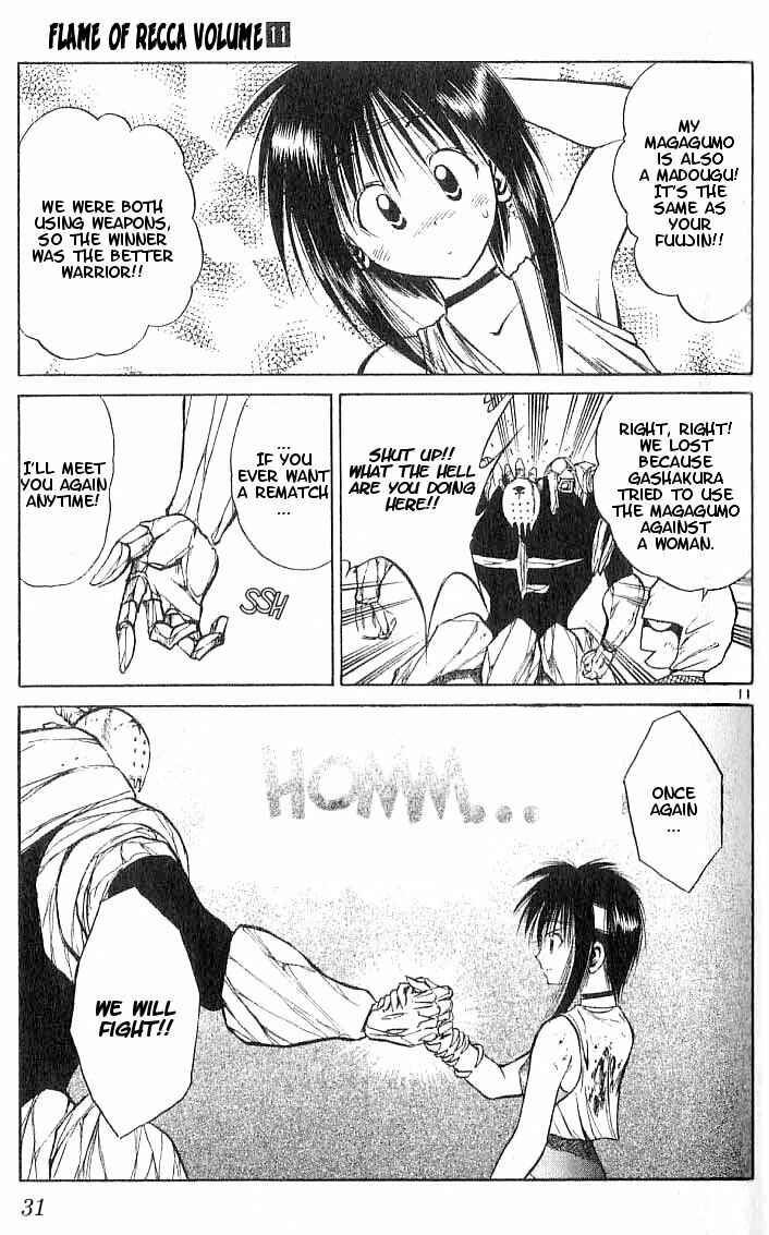 Flame of Recca Chapter 99 - Page 11