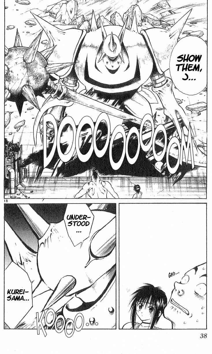 Flame of Recca Chapter 99 - Page 18