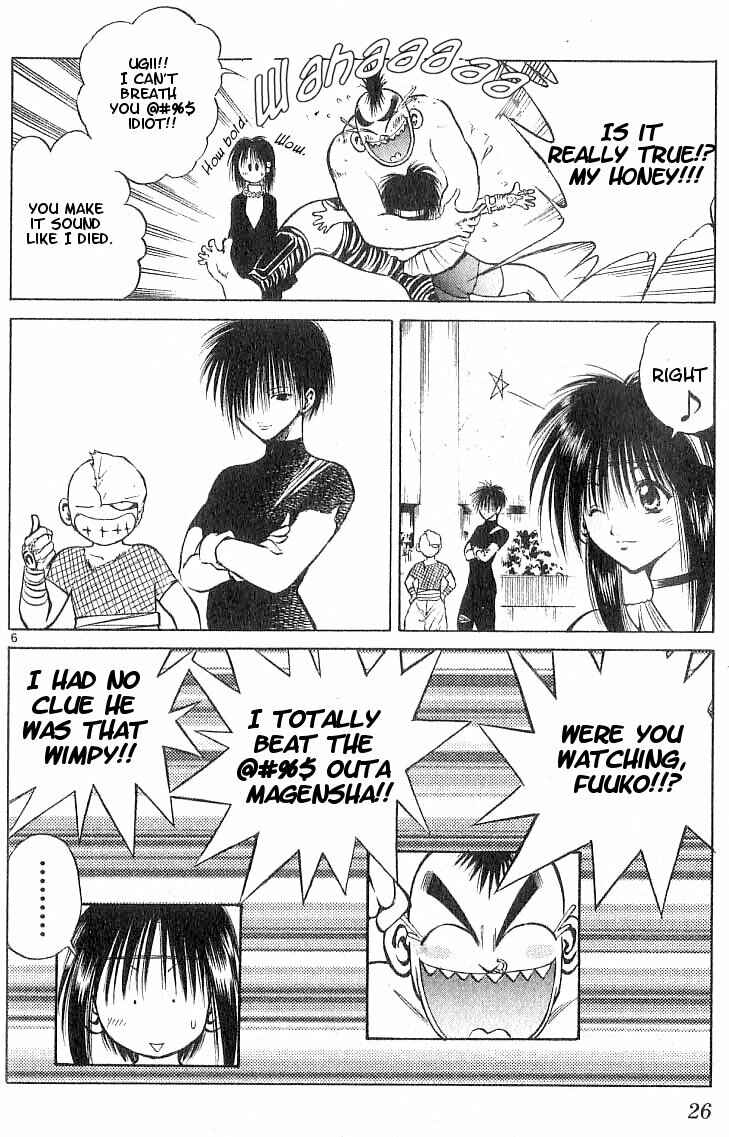Flame of Recca Chapter 99 - Page 6