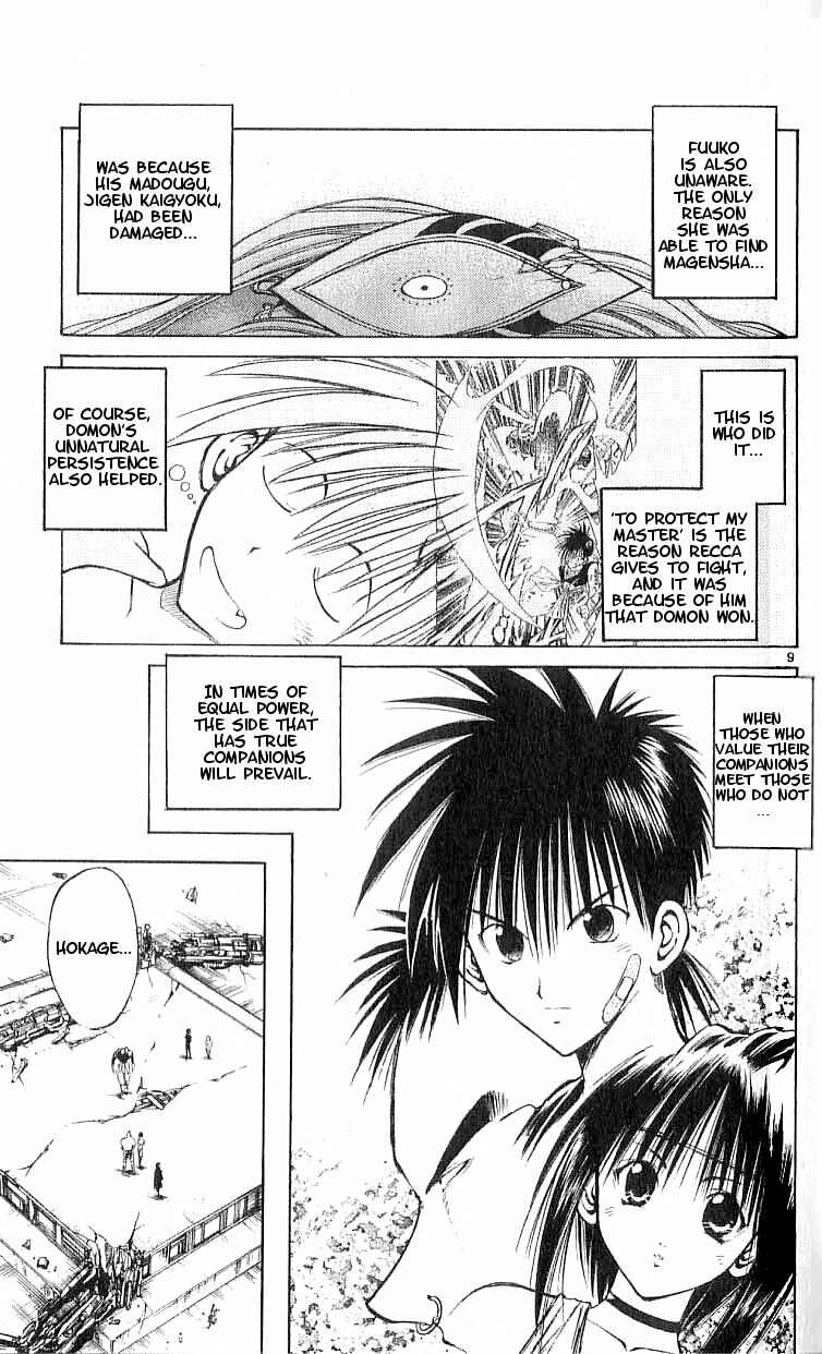 Flame of Recca Chapter 99 - Page 9