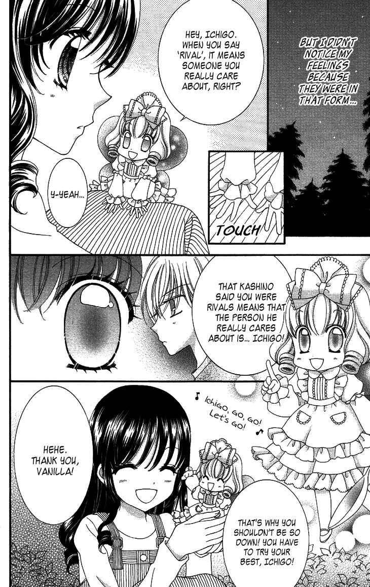 Yumeiro Patissiere Chapter 30 - Page 10