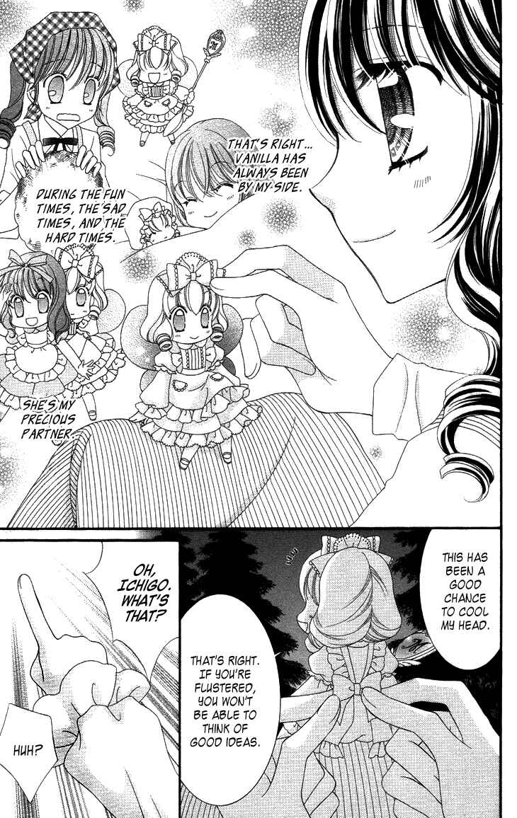 Yumeiro Patissiere Chapter 30 - Page 13