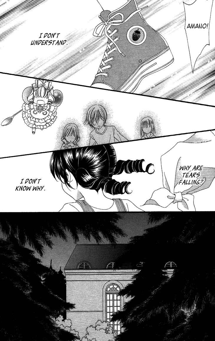 Yumeiro Patissiere Chapter 30 - Page 2