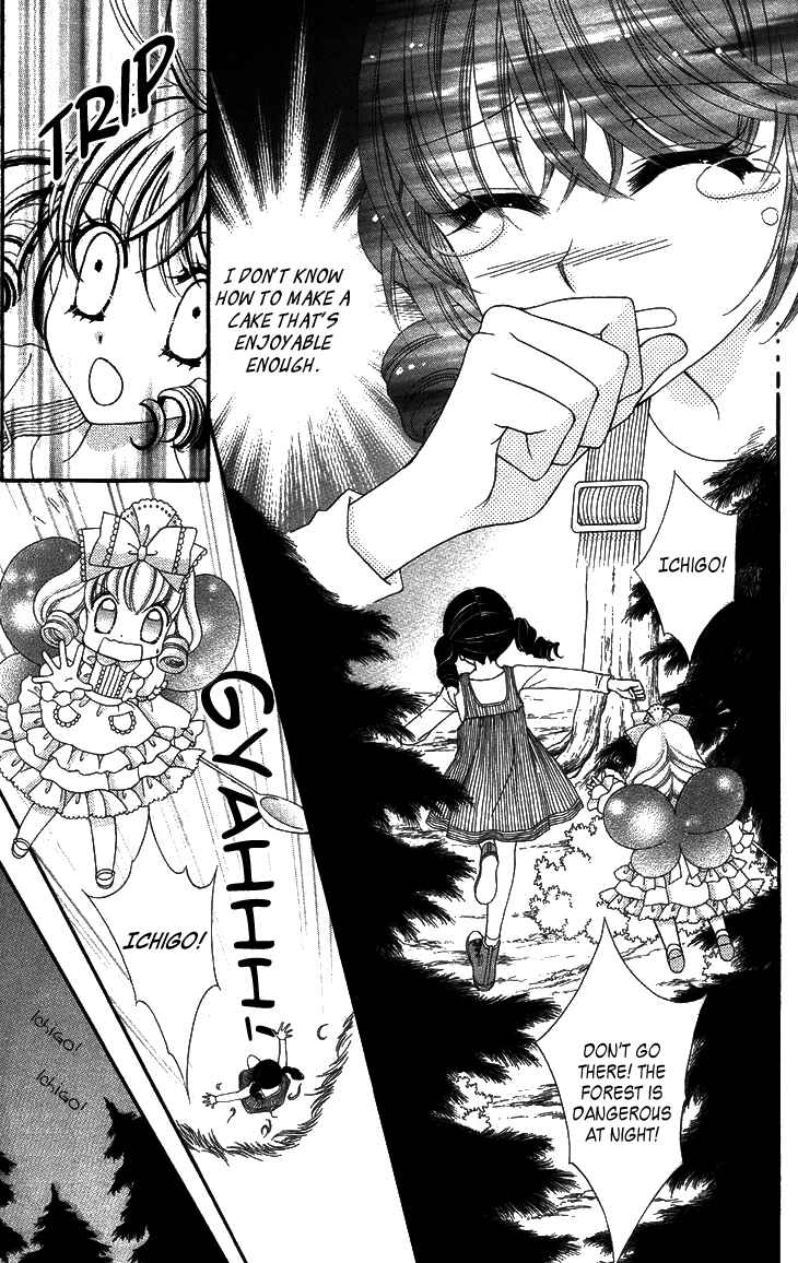 Yumeiro Patissiere Chapter 30 - Page 3