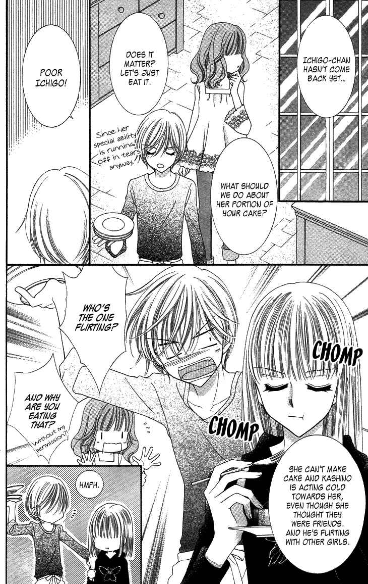 Yumeiro Patissiere Chapter 30 - Page 4