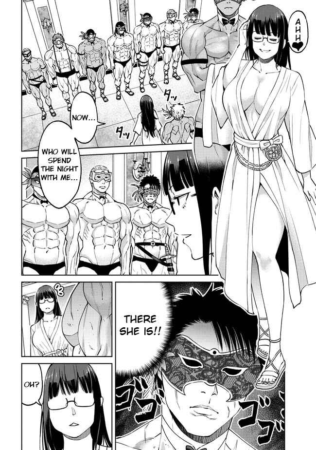 Sekai ni Hitotsu Dake no R Chapter 18.2 - Page 2