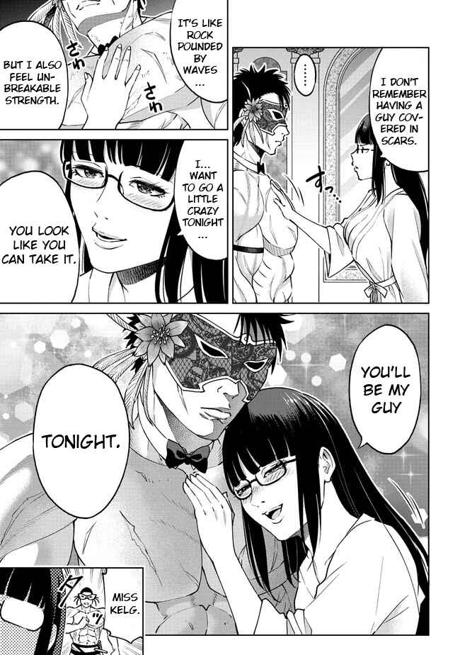 Sekai ni Hitotsu Dake no R Chapter 18.2 - Page 3