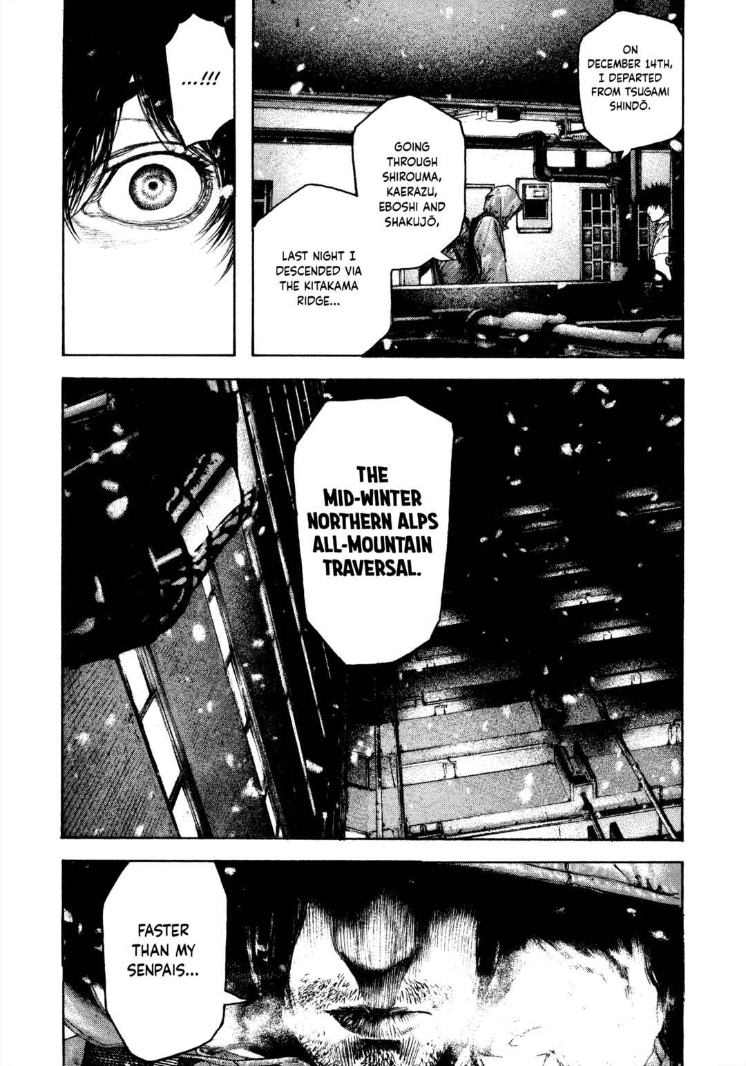 Kokou no Hito Chapter 124 - Page 14