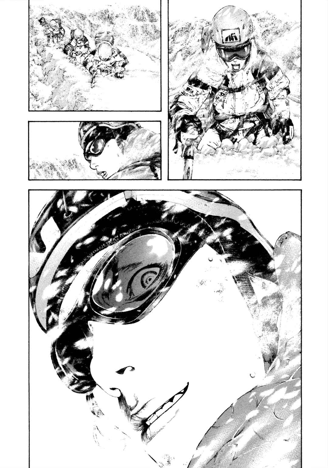Kokou no Hito Chapter 124 - Page 18