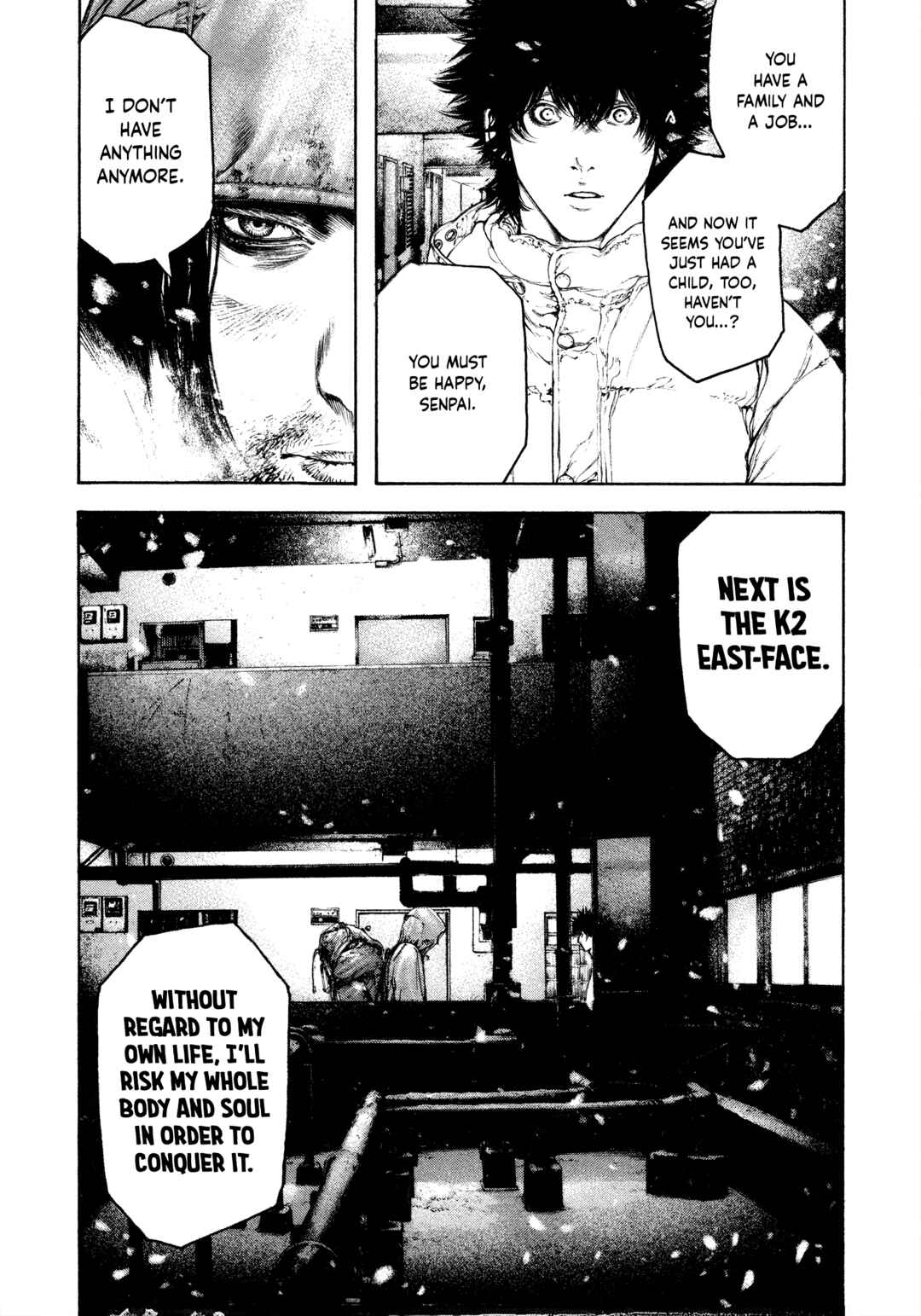 Kokou no Hito Chapter 124 - Page 19