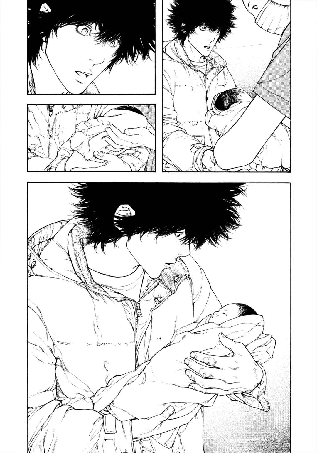 Kokou no Hito Chapter 124 - Page 4