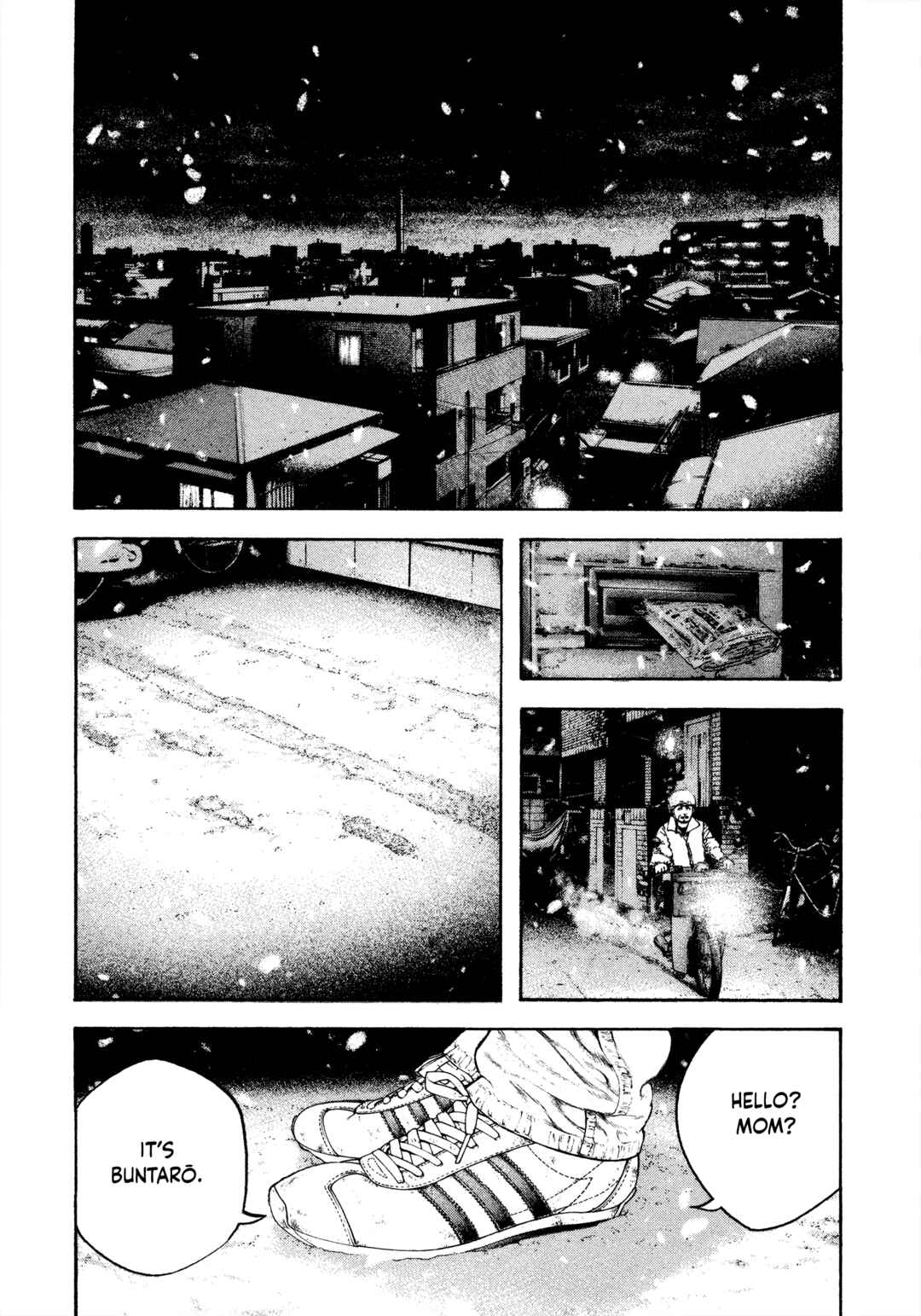 Kokou no Hito Chapter 124 - Page 6