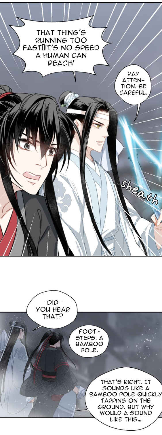 Módào Zǔshī Chapter 69 - Page 17