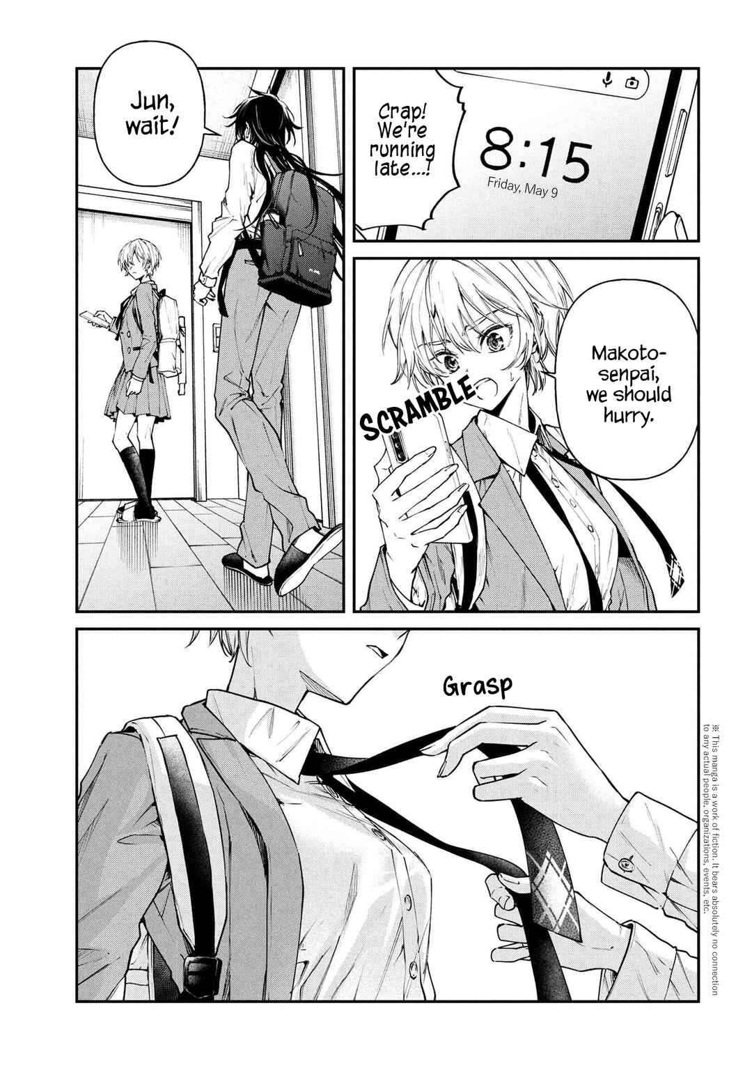 Makoto-senpai no Mae de wa Kakko Tsukerarenai! Chapter 6 - Page 1