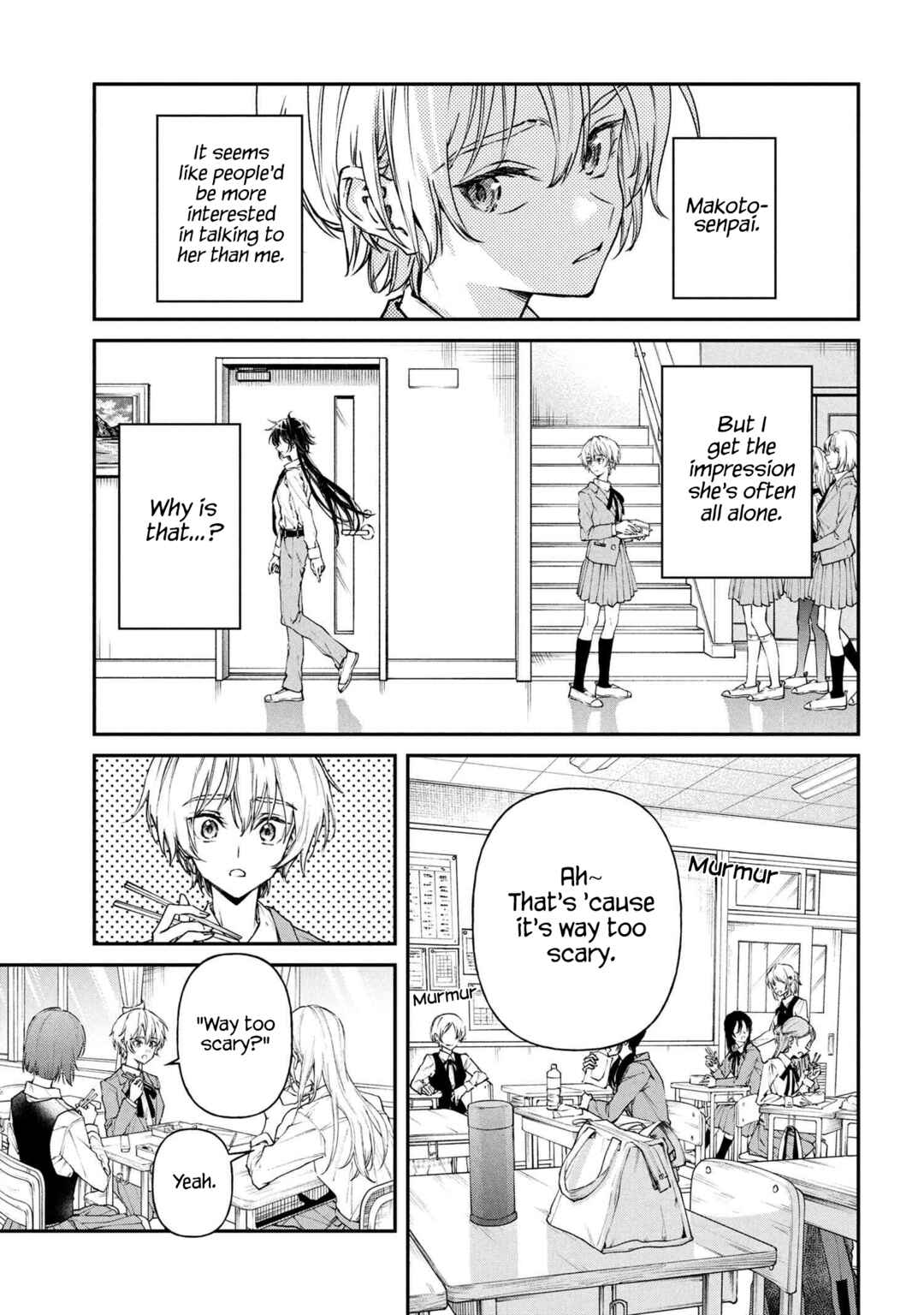 Makoto-senpai no Mae de wa Kakko Tsukerarenai! Chapter 6 - Page 5