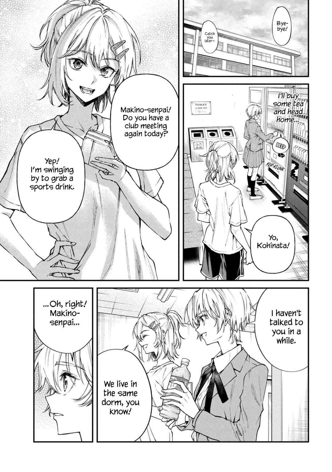 Makoto-senpai no Mae de wa Kakko Tsukerarenai! Chapter 6 - Page 7
