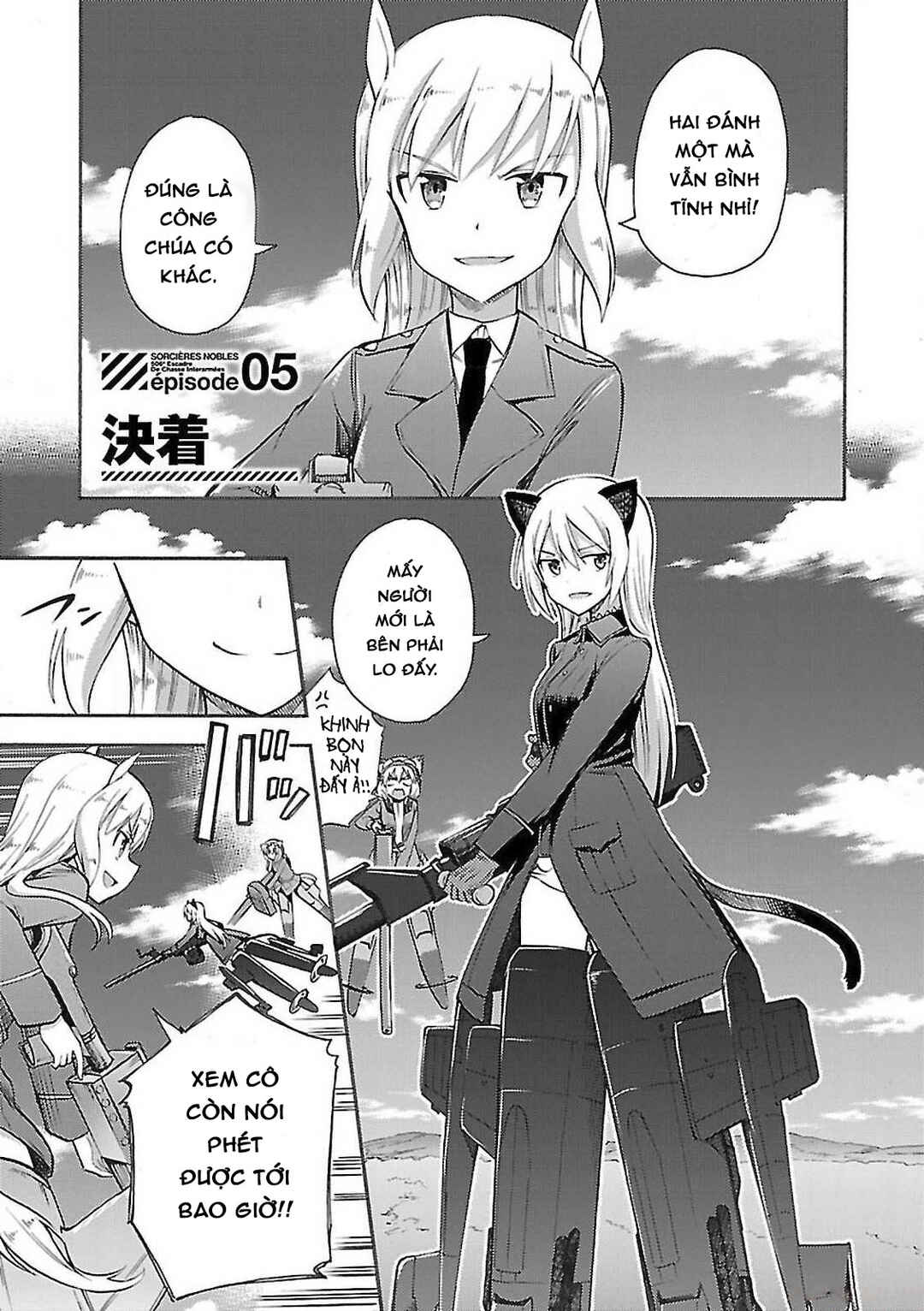 Noble Witches - 506th Joint Fighter Wing Chapter 5 - Page 1