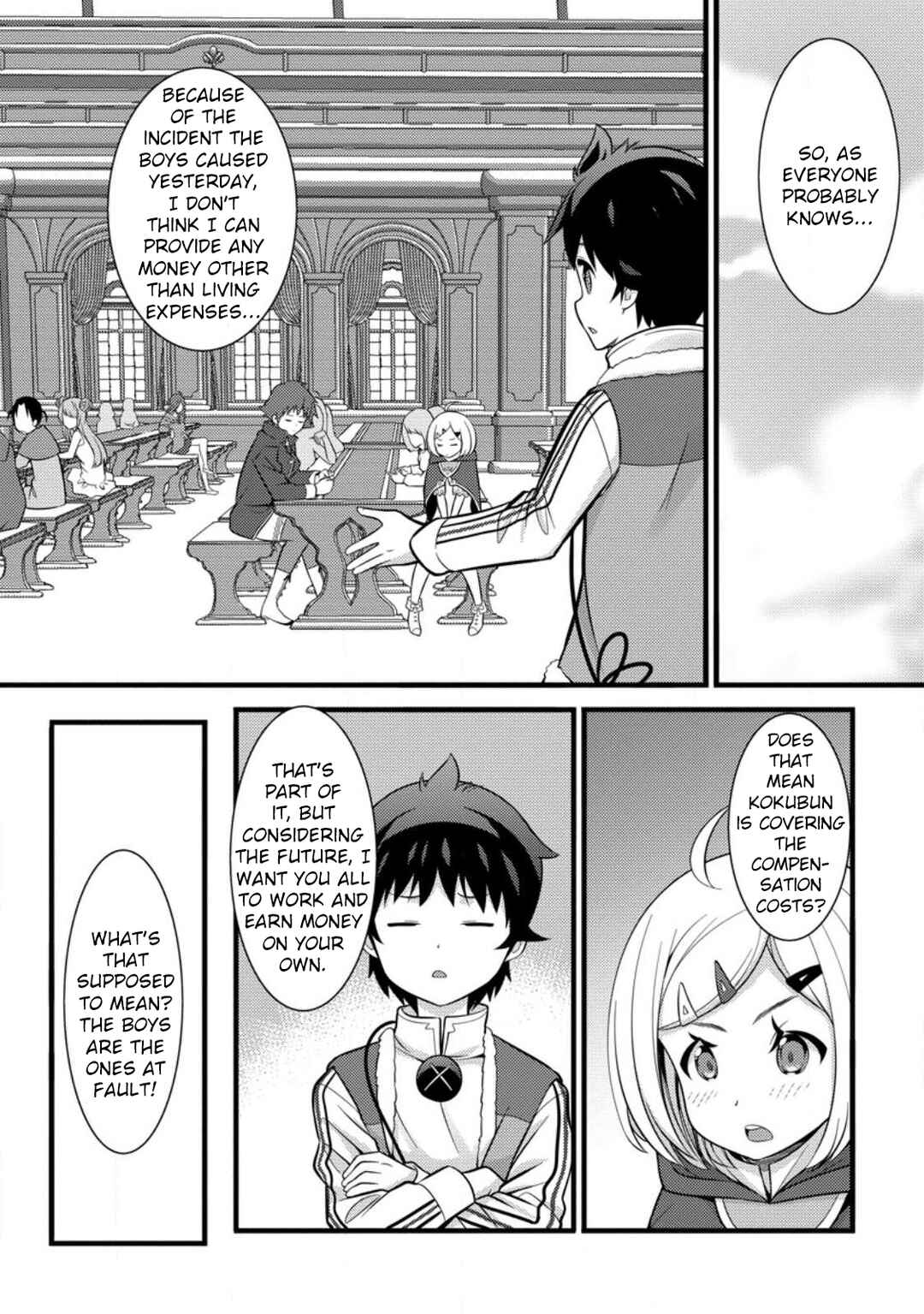 Hazure Hantei kara Hajimatta Cheat Majutsushi Seikatsu Chapter 37 - Page 11
