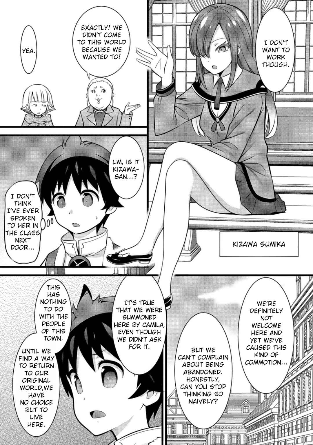 Hazure Hantei kara Hajimatta Cheat Majutsushi Seikatsu Chapter 37 - Page 12
