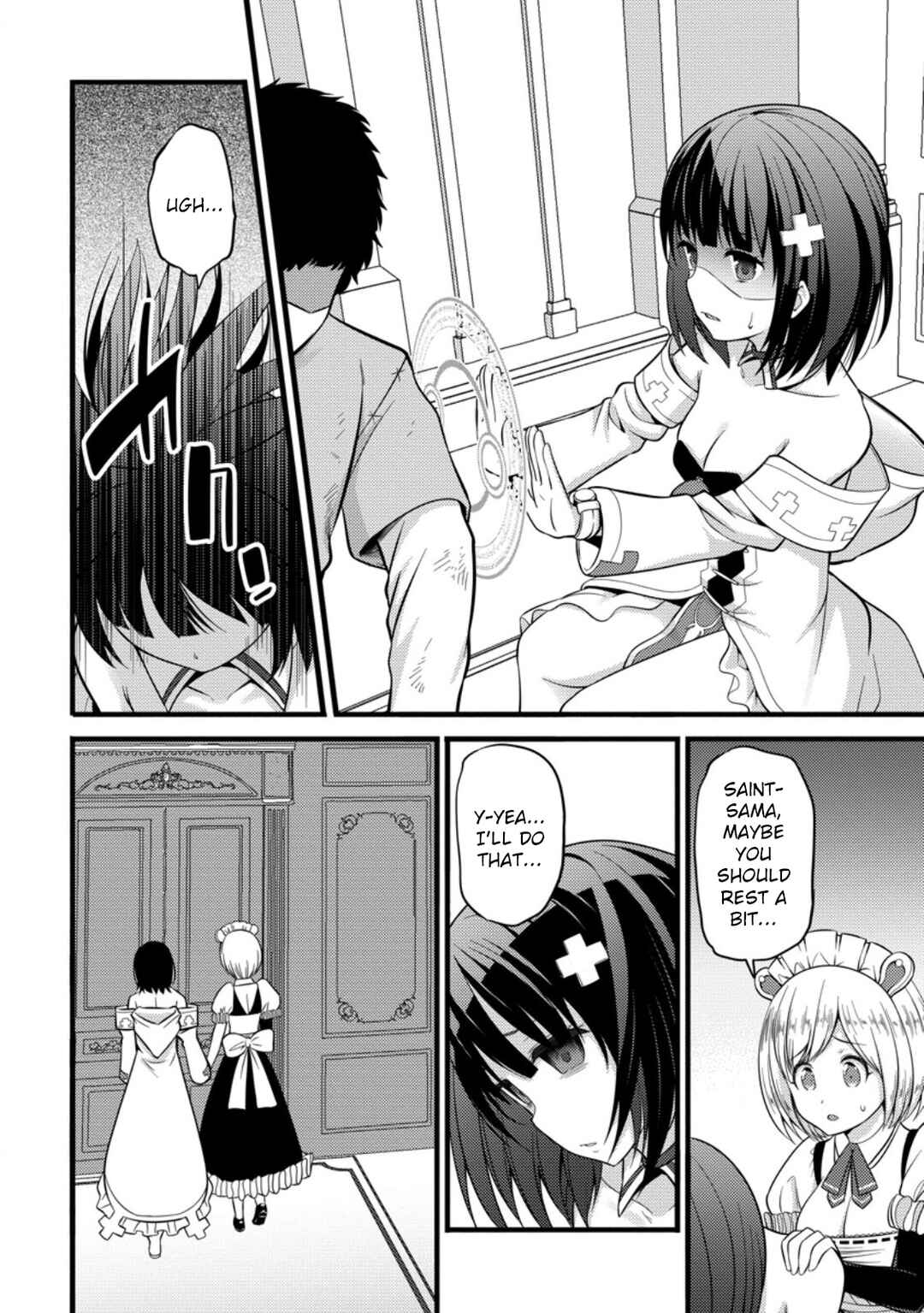 Hazure Hantei kara Hajimatta Cheat Majutsushi Seikatsu Chapter 37 - Page 15