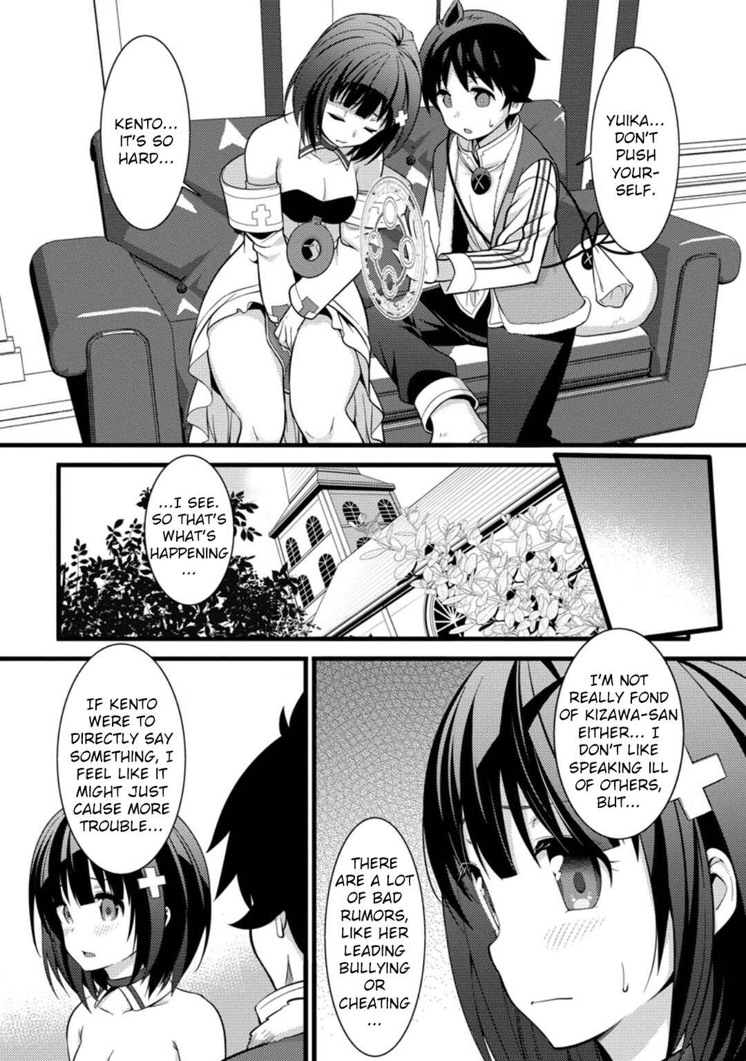 Hazure Hantei kara Hajimatta Cheat Majutsushi Seikatsu Chapter 37 - Page 16