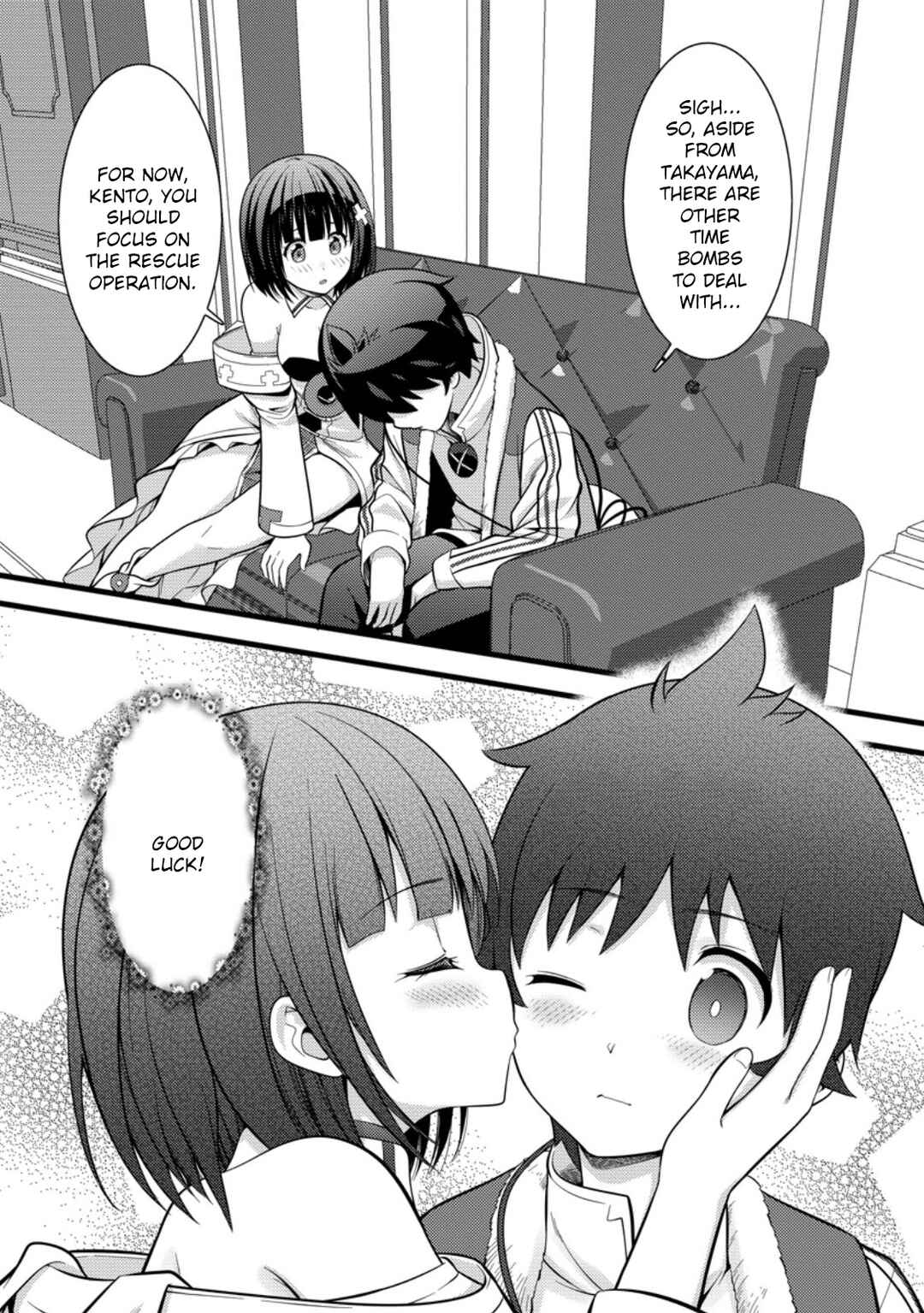 Hazure Hantei kara Hajimatta Cheat Majutsushi Seikatsu Chapter 37 - Page 18