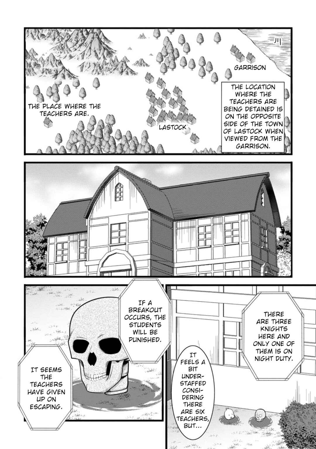 Hazure Hantei kara Hajimatta Cheat Majutsushi Seikatsu Chapter 37 - Page 19