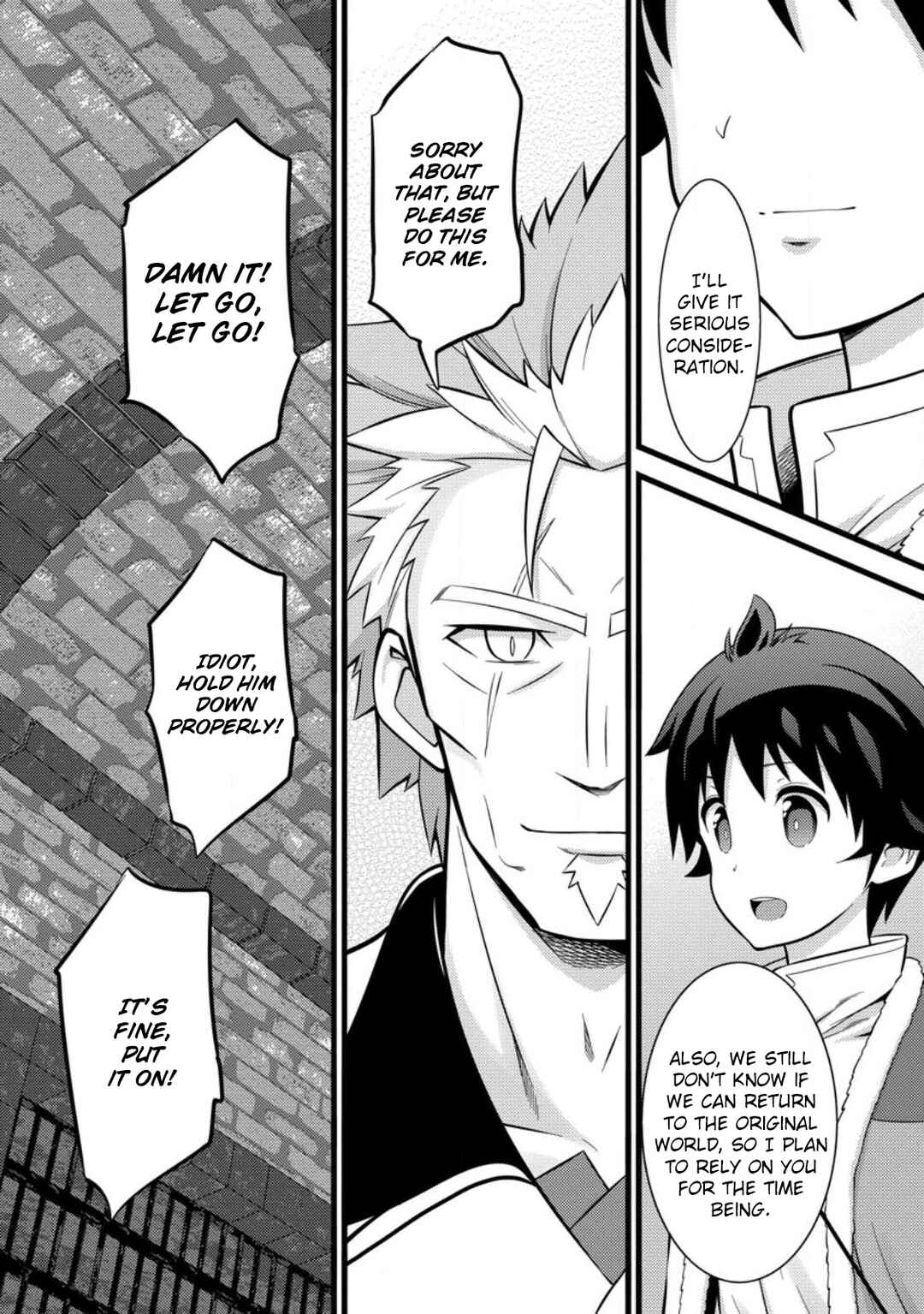 Hazure Hantei kara Hajimatta Cheat Majutsushi Seikatsu Chapter 37 - Page 2