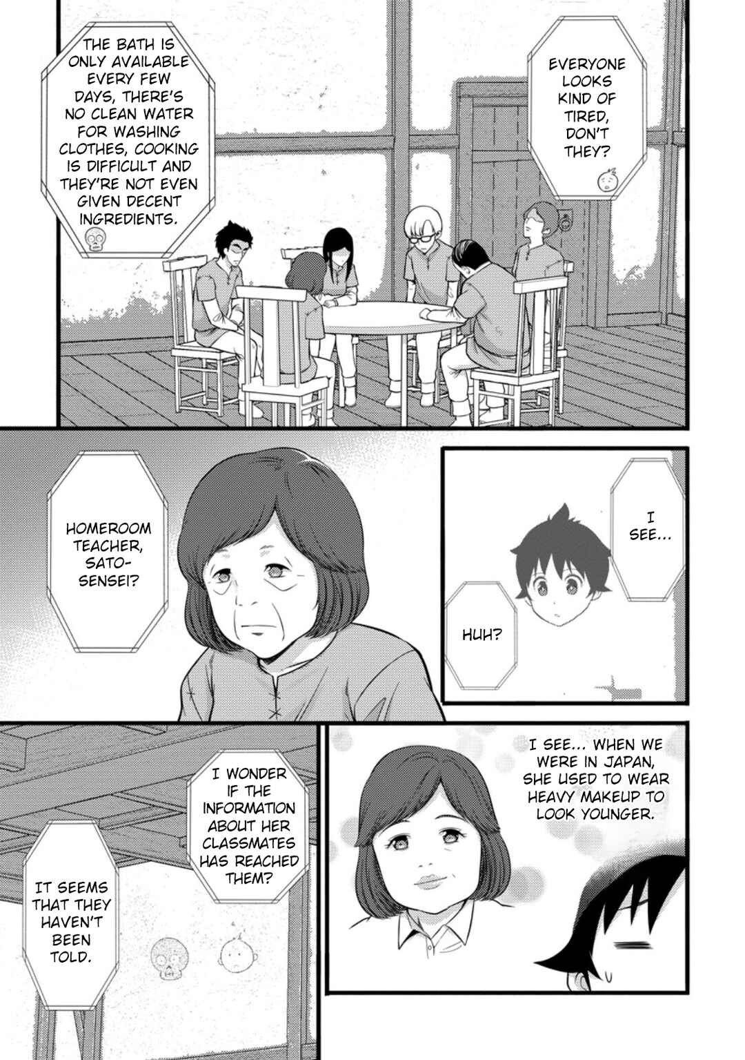 Hazure Hantei kara Hajimatta Cheat Majutsushi Seikatsu Chapter 37 - Page 20