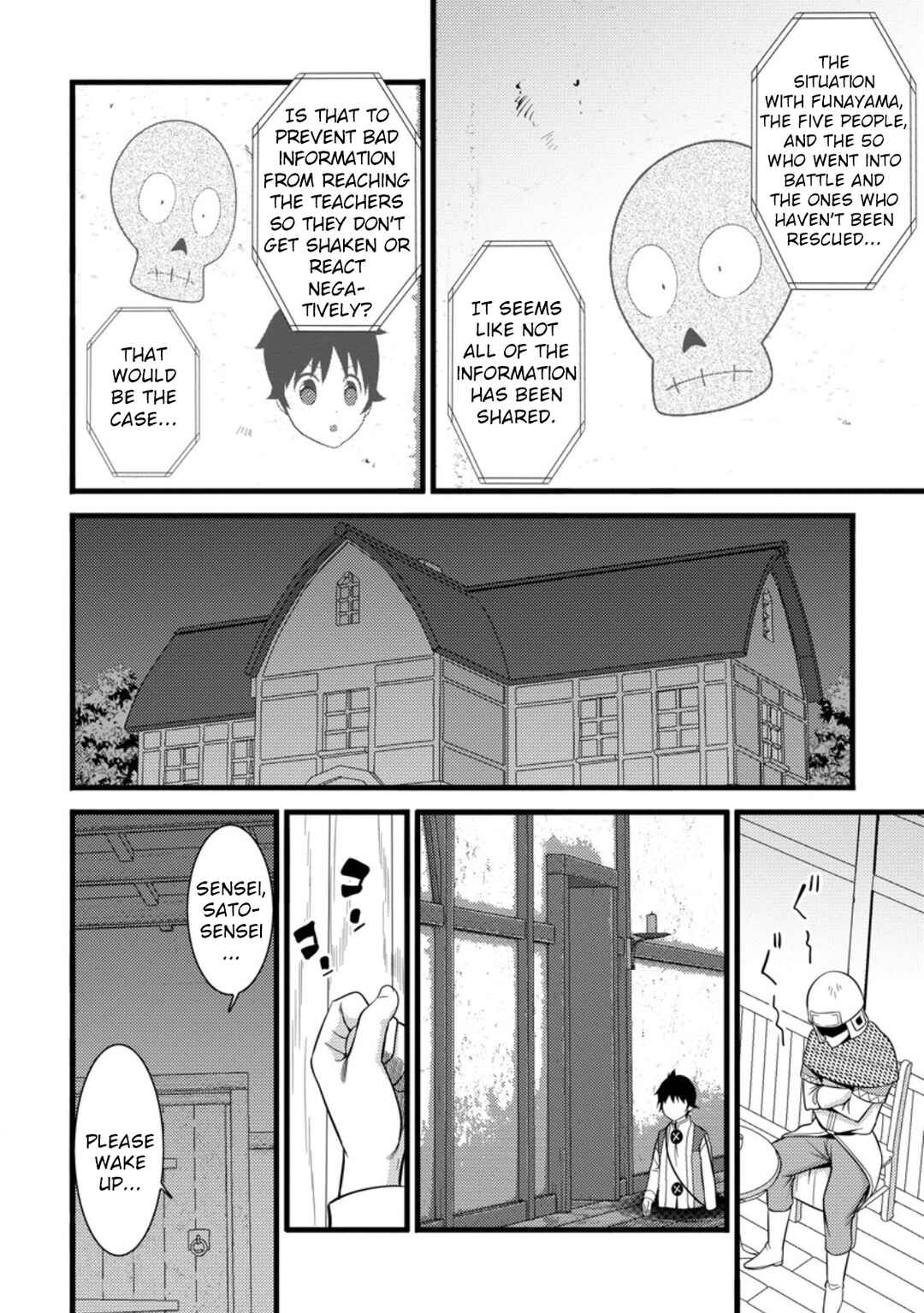 Hazure Hantei kara Hajimatta Cheat Majutsushi Seikatsu Chapter 37 - Page 21