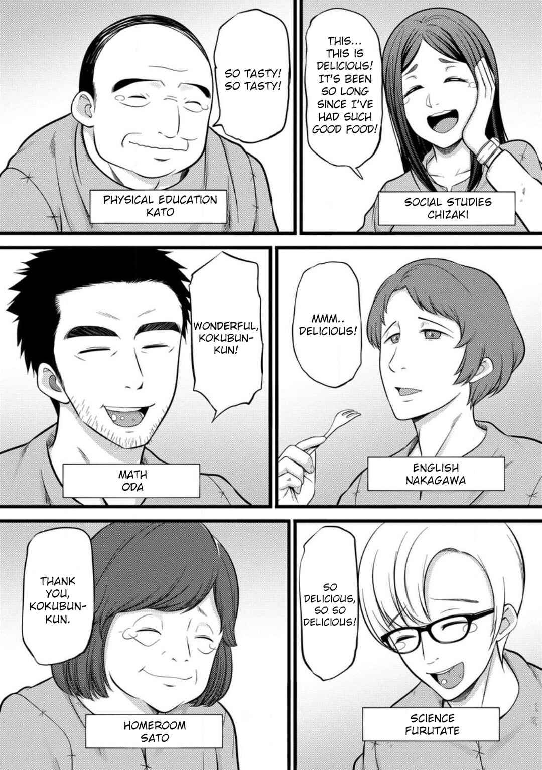 Hazure Hantei kara Hajimatta Cheat Majutsushi Seikatsu Chapter 37 - Page 24