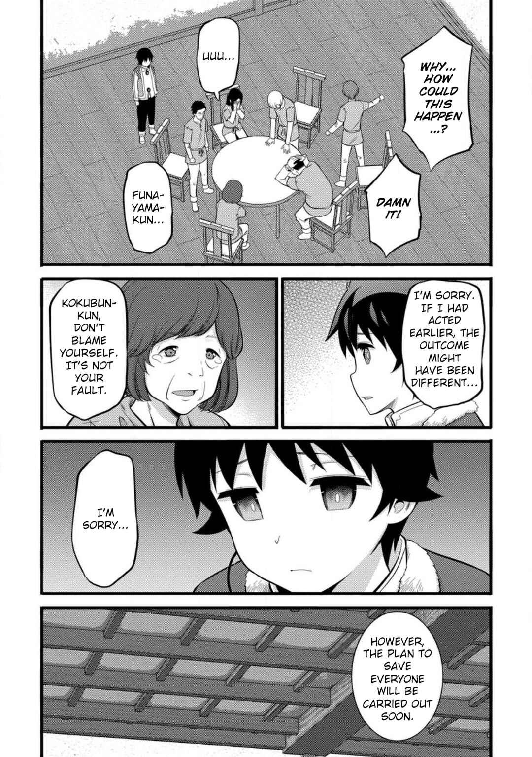 Hazure Hantei kara Hajimatta Cheat Majutsushi Seikatsu Chapter 37 - Page 26