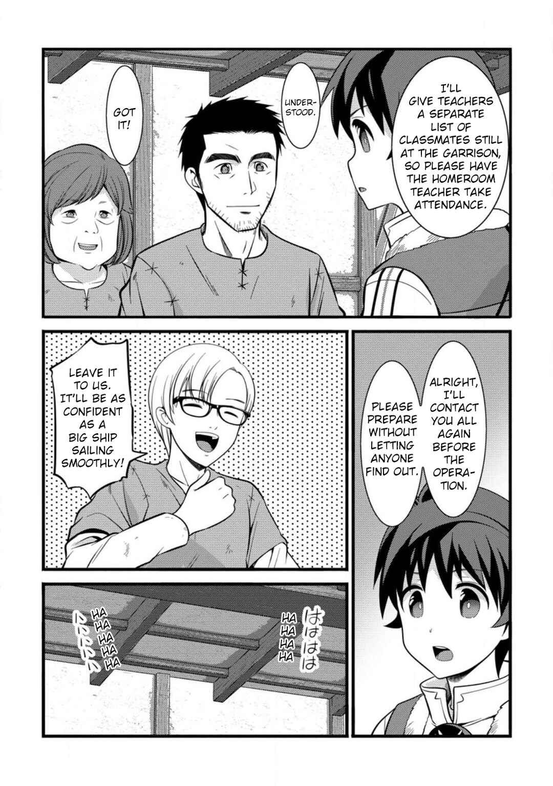 Hazure Hantei kara Hajimatta Cheat Majutsushi Seikatsu Chapter 37 - Page 29