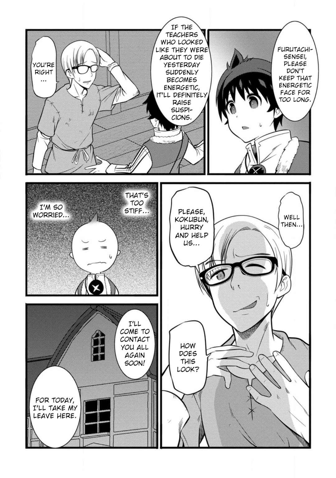 Hazure Hantei kara Hajimatta Cheat Majutsushi Seikatsu Chapter 37 - Page 30