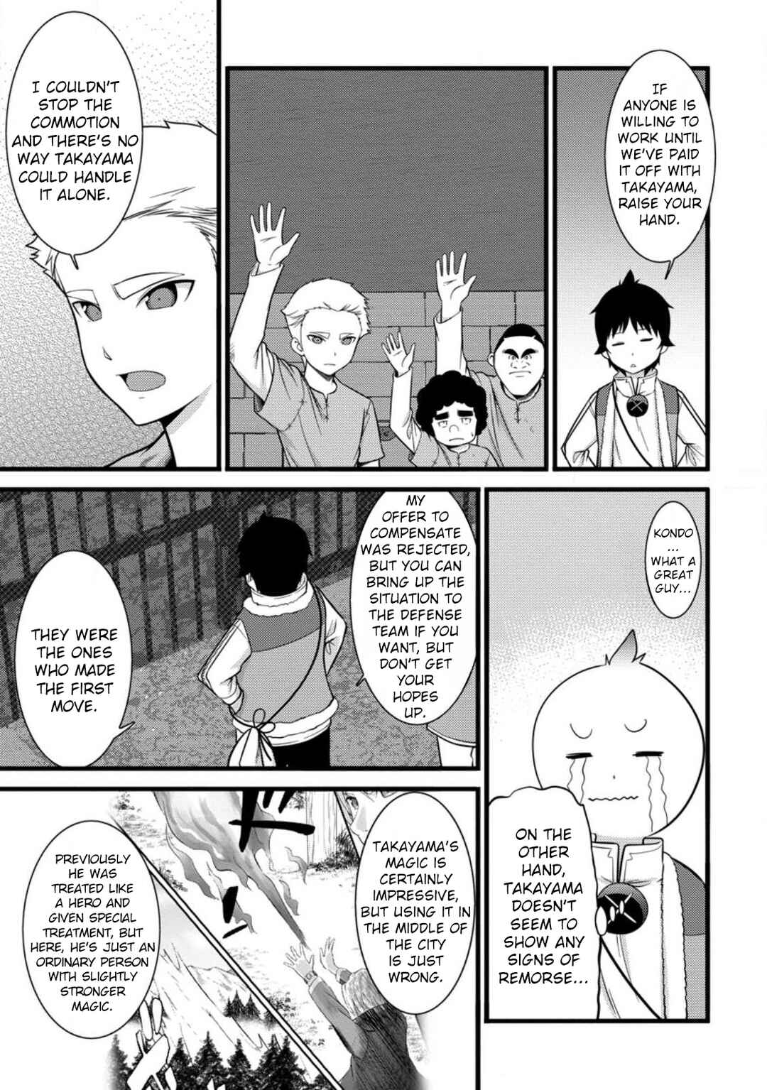 Hazure Hantei kara Hajimatta Cheat Majutsushi Seikatsu Chapter 37 - Page 6