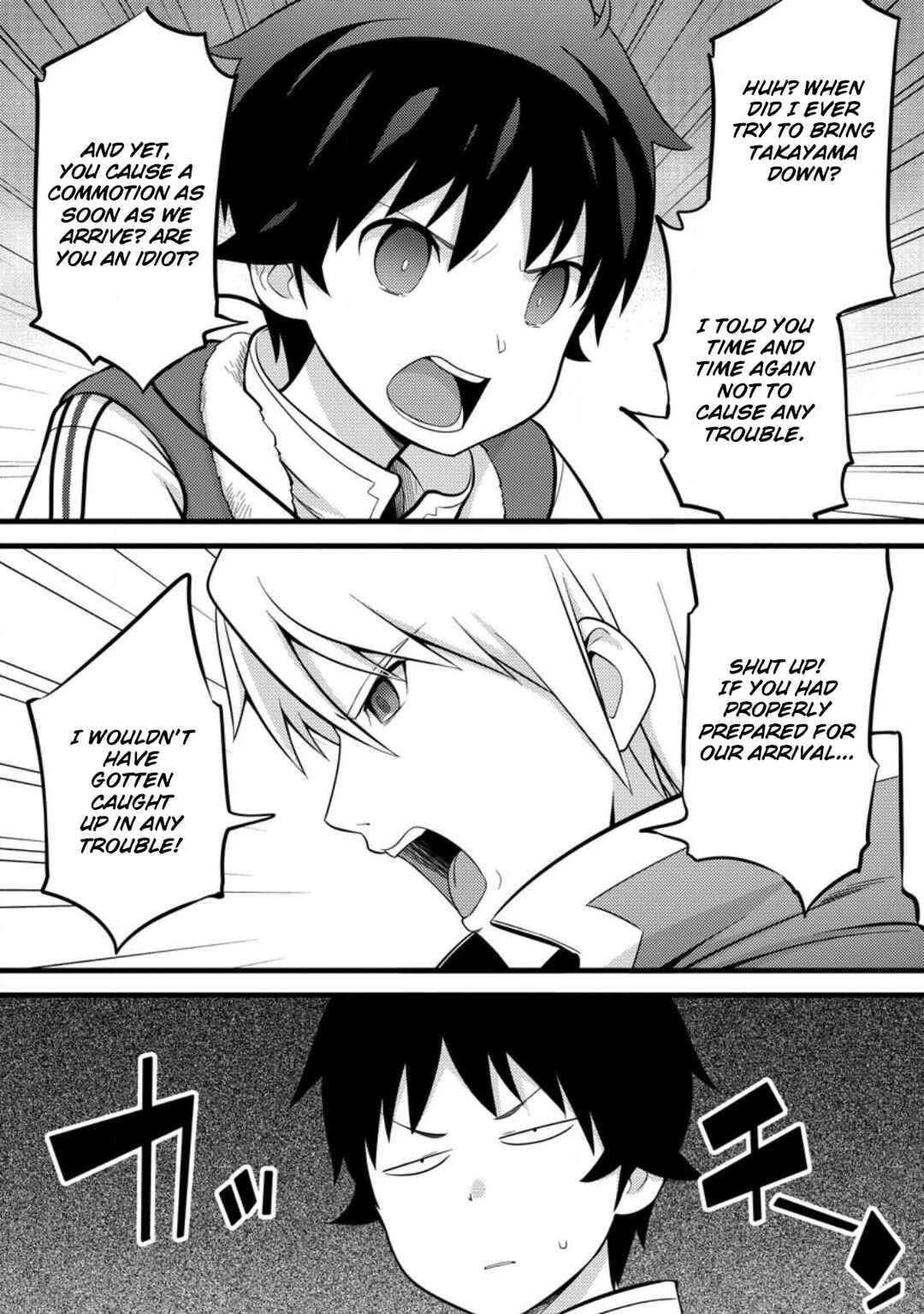 Hazure Hantei kara Hajimatta Cheat Majutsushi Seikatsu Chapter 37 - Page 8