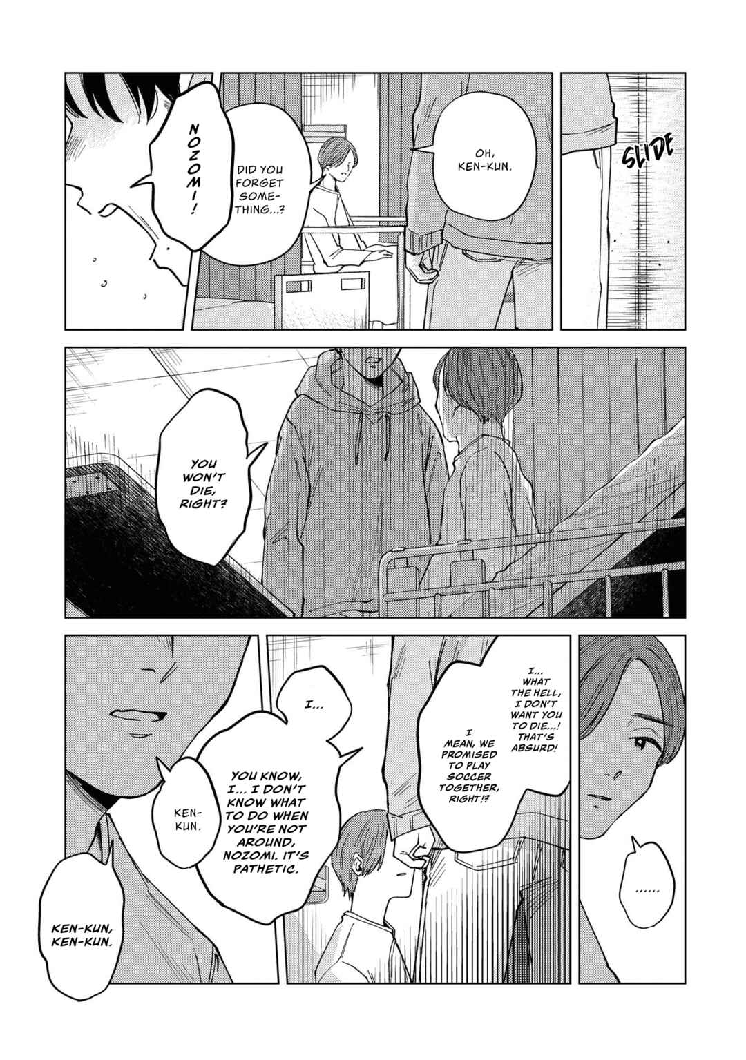 Kirio Fanclub Chapter 29 - Page 11