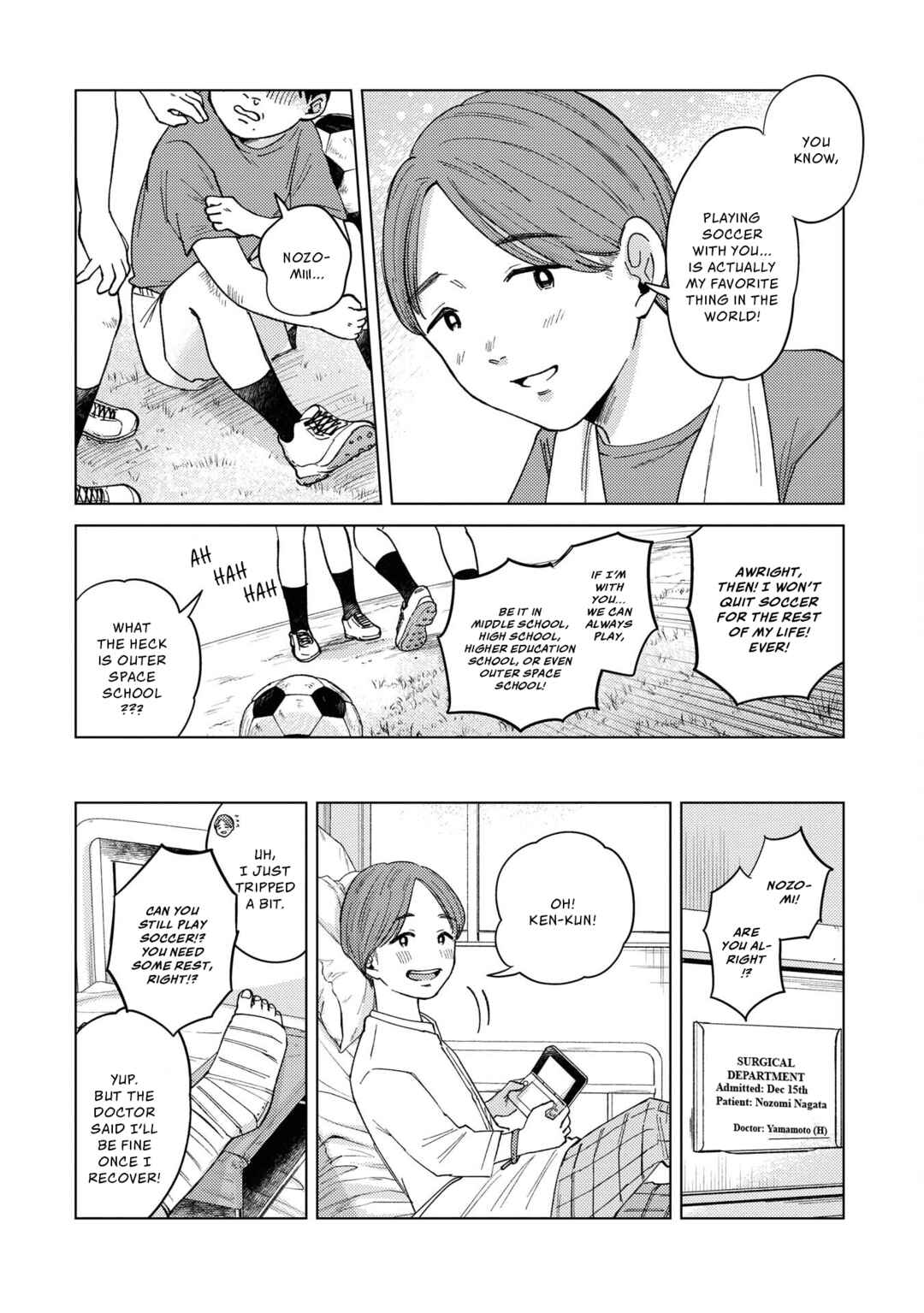 Kirio Fanclub Chapter 29 - Page 6