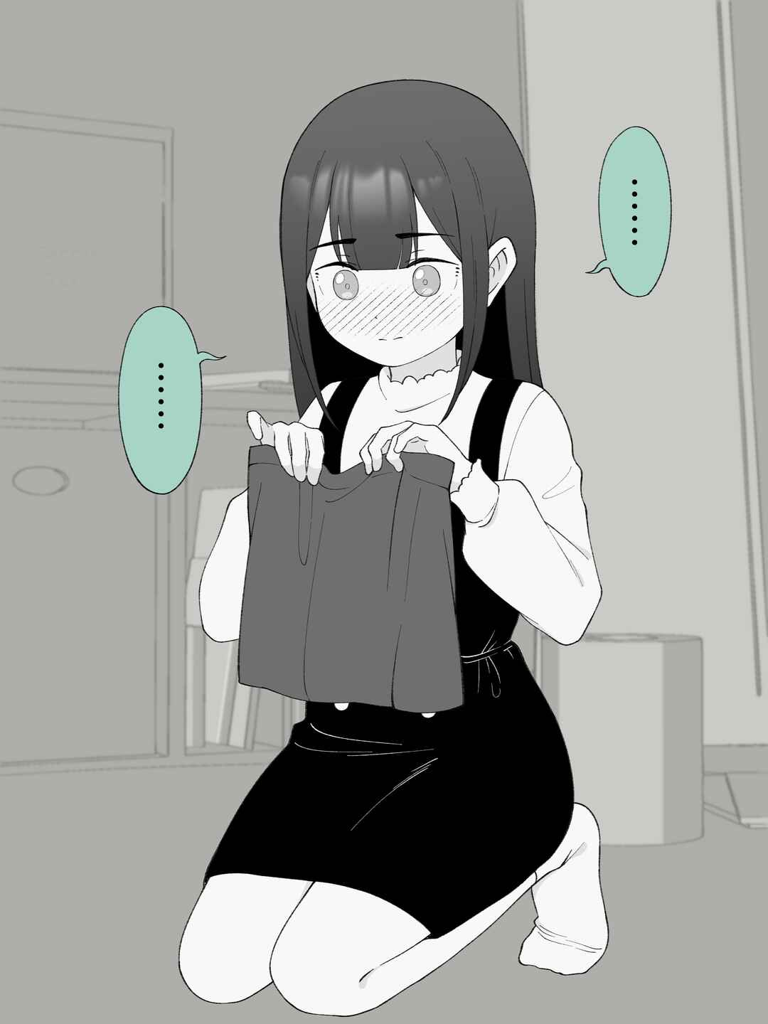 Aniki no Kanojo ni Naru, Onnanoko ni Nacchatta Otouto Chapter 174 - Page 3