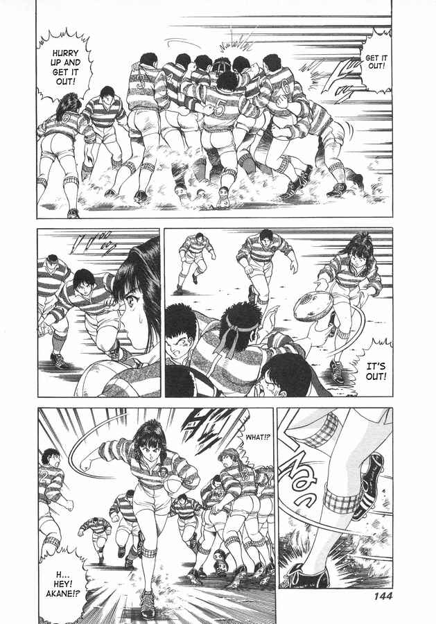 No Side Chapter 40 - Page 18