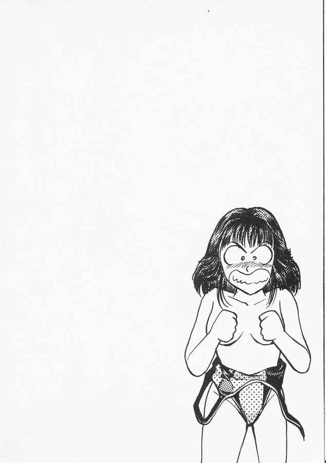 No Side Chapter 40 - Page 24