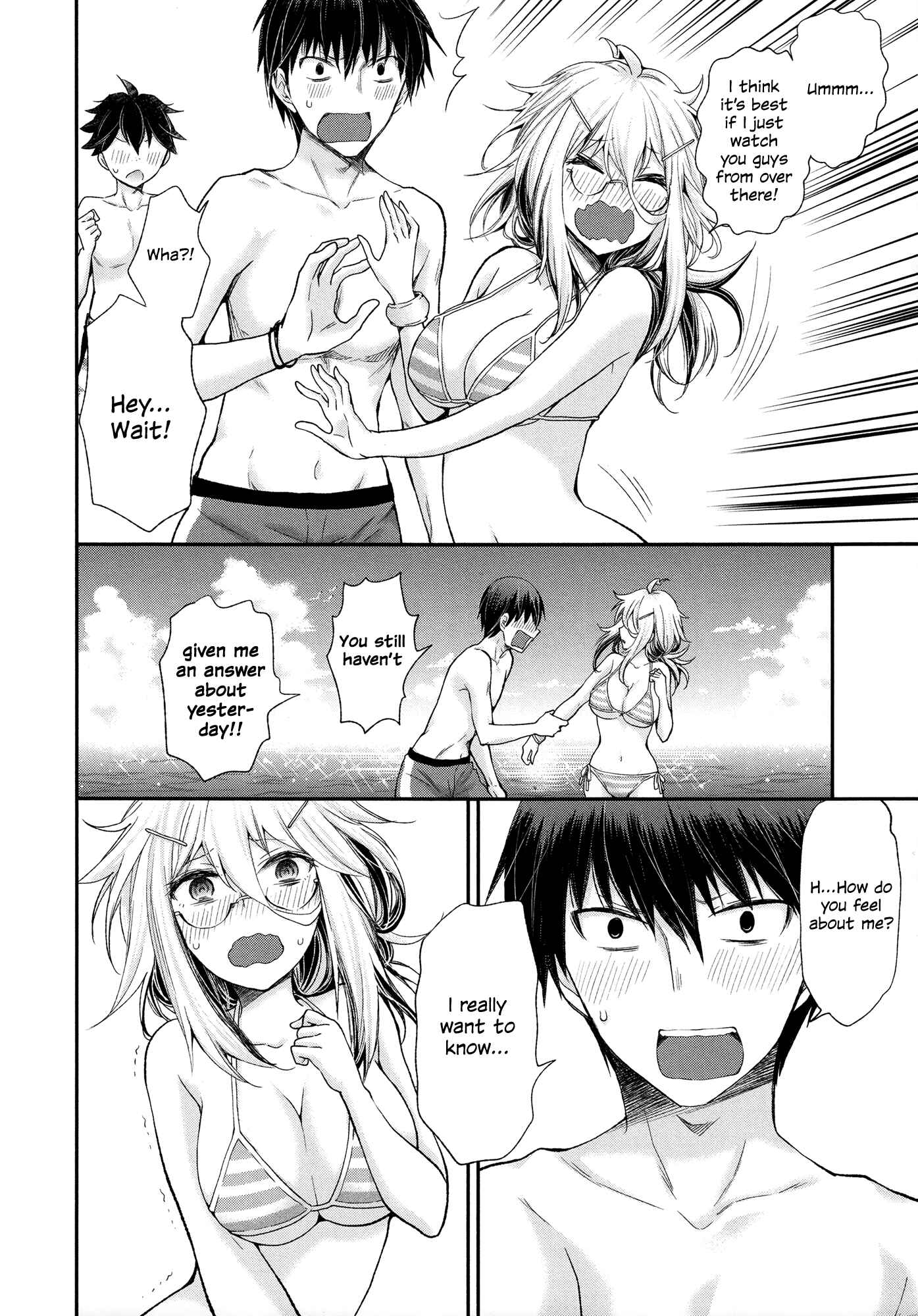 Shingeki no Eroko-san: Hen na Oneesan wa Danshi Kousei to Nakayoku Naritai Chapter 6 - Page 12