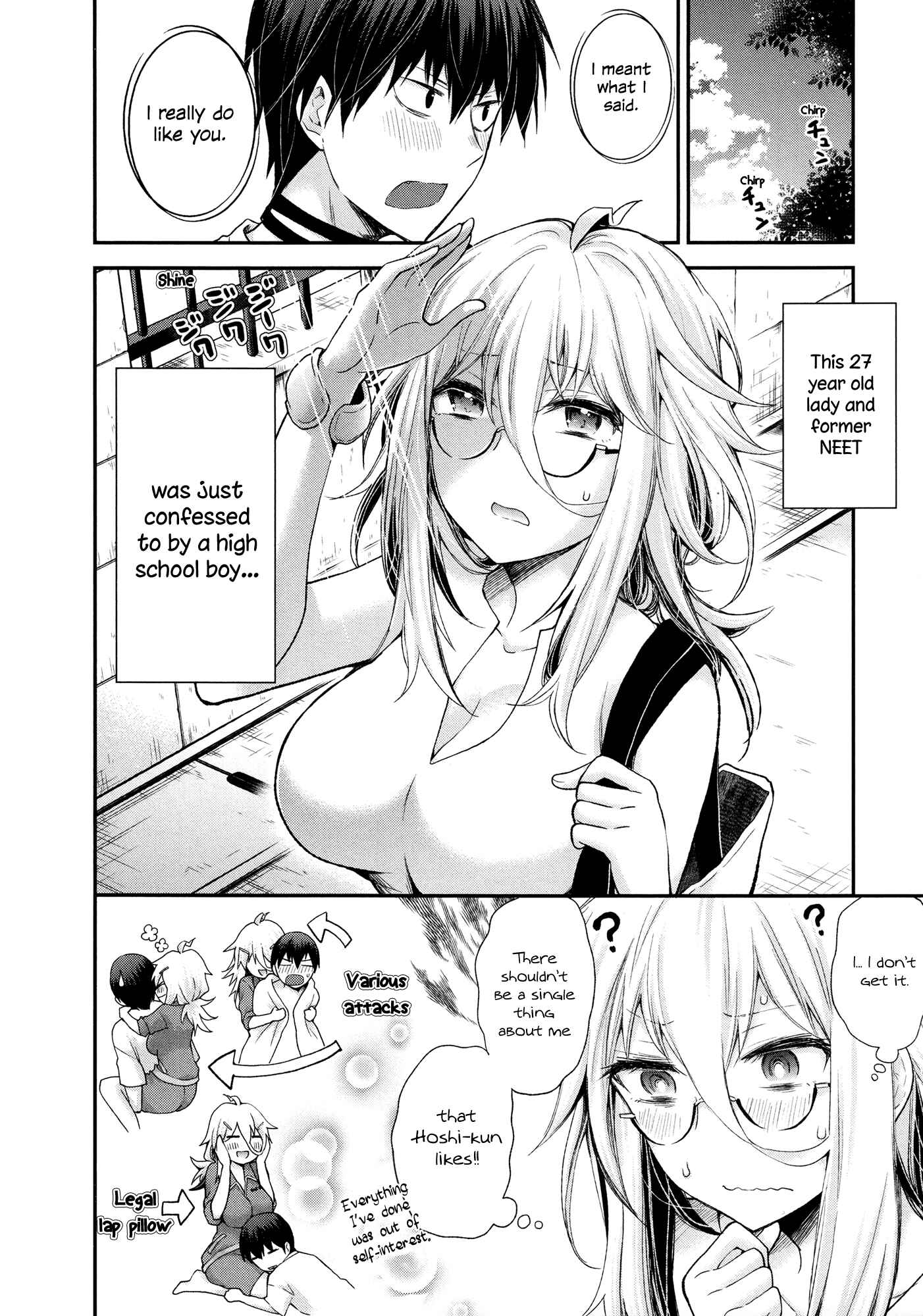 Shingeki no Eroko-san: Hen na Oneesan wa Danshi Kousei to Nakayoku Naritai Chapter 6 - Page 2
